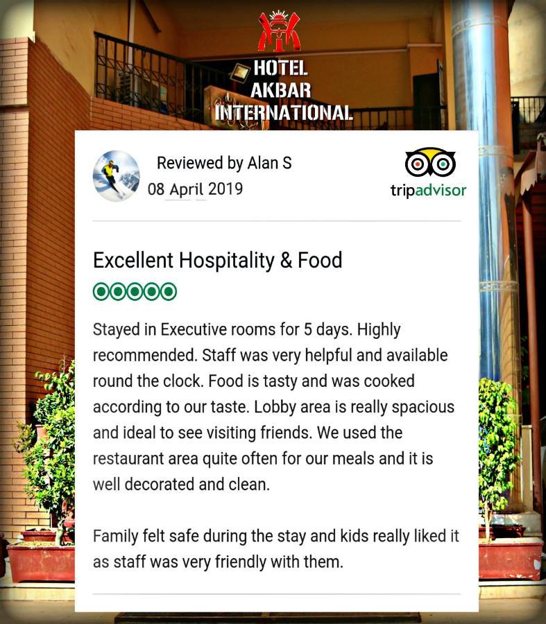 Hotel Akbar International راوالبيندي المظهر الخارجي الصورة